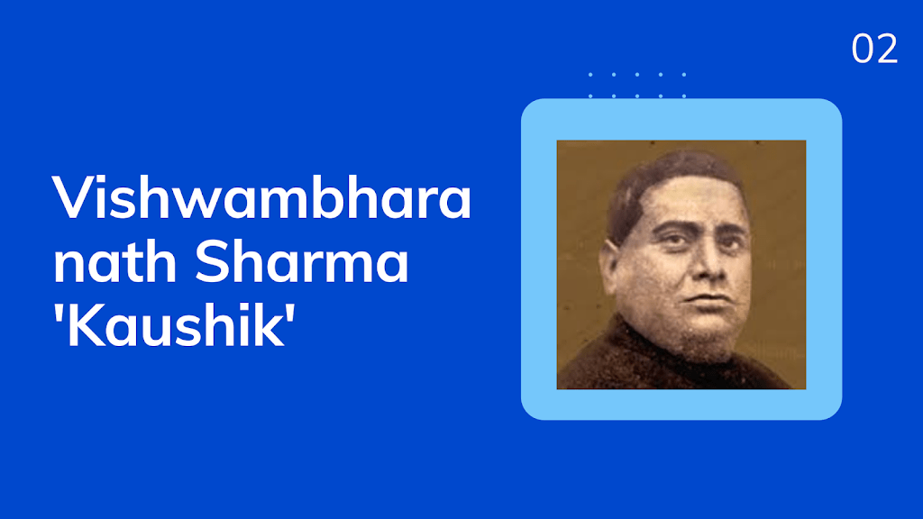 Vishwambharanath Sharma